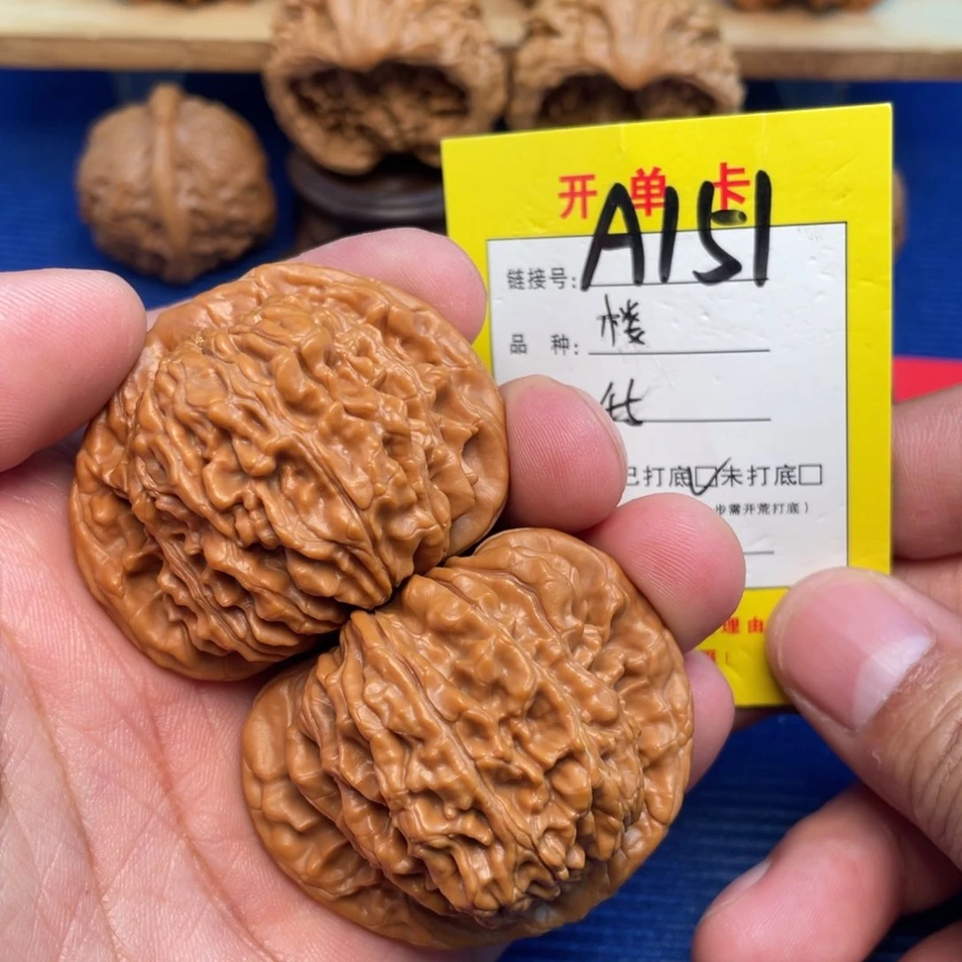 把件文玩核桃文玩