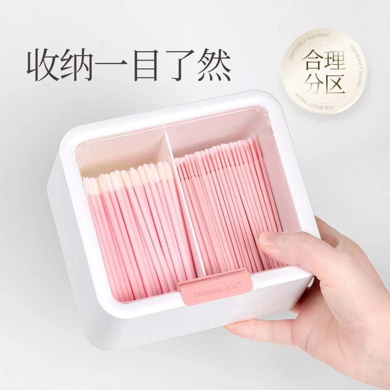 棉签收纳盒卸妆化妆棉盒桌面整理透明带盖防尘多功能美妆口红盒
