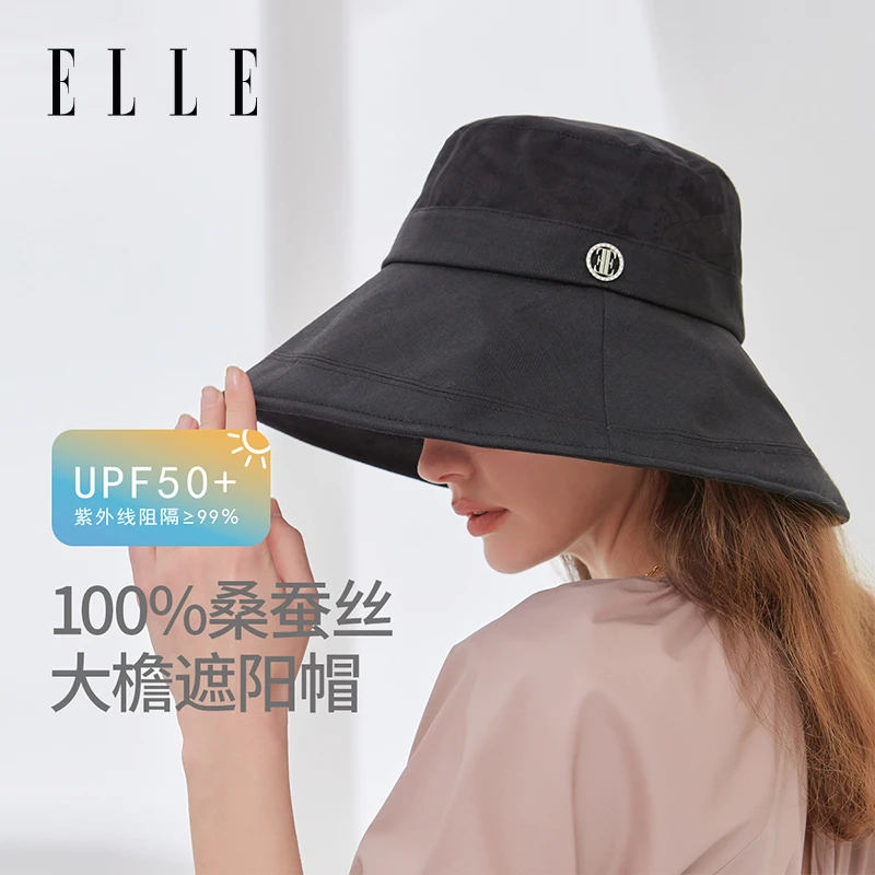 ELLE法式时尚女帽子夏气质百搭防晒防紫外线遮阳太阳帽35SE16012