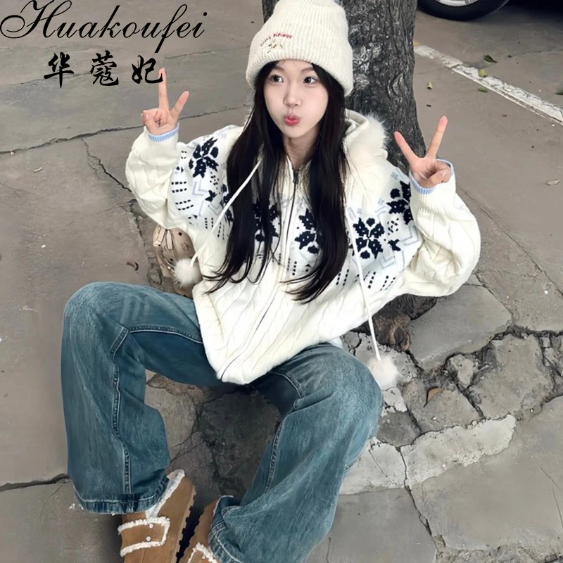 费尔岛毛衣外套女秋冬季新款毛领连帽针织衫宽松慵懒风软糯毛衣厚