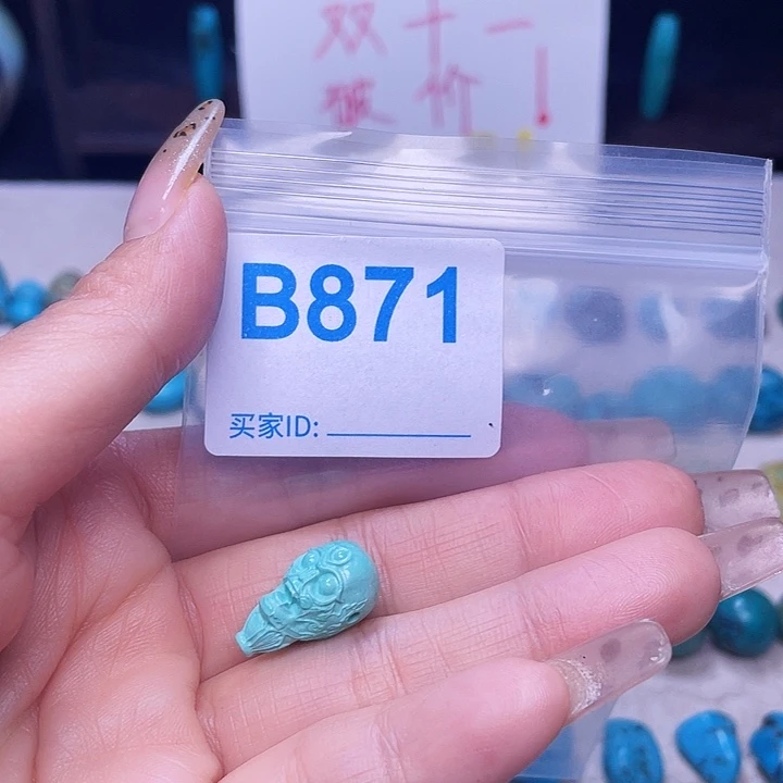 十堰原生态绿石头特色手工配饰