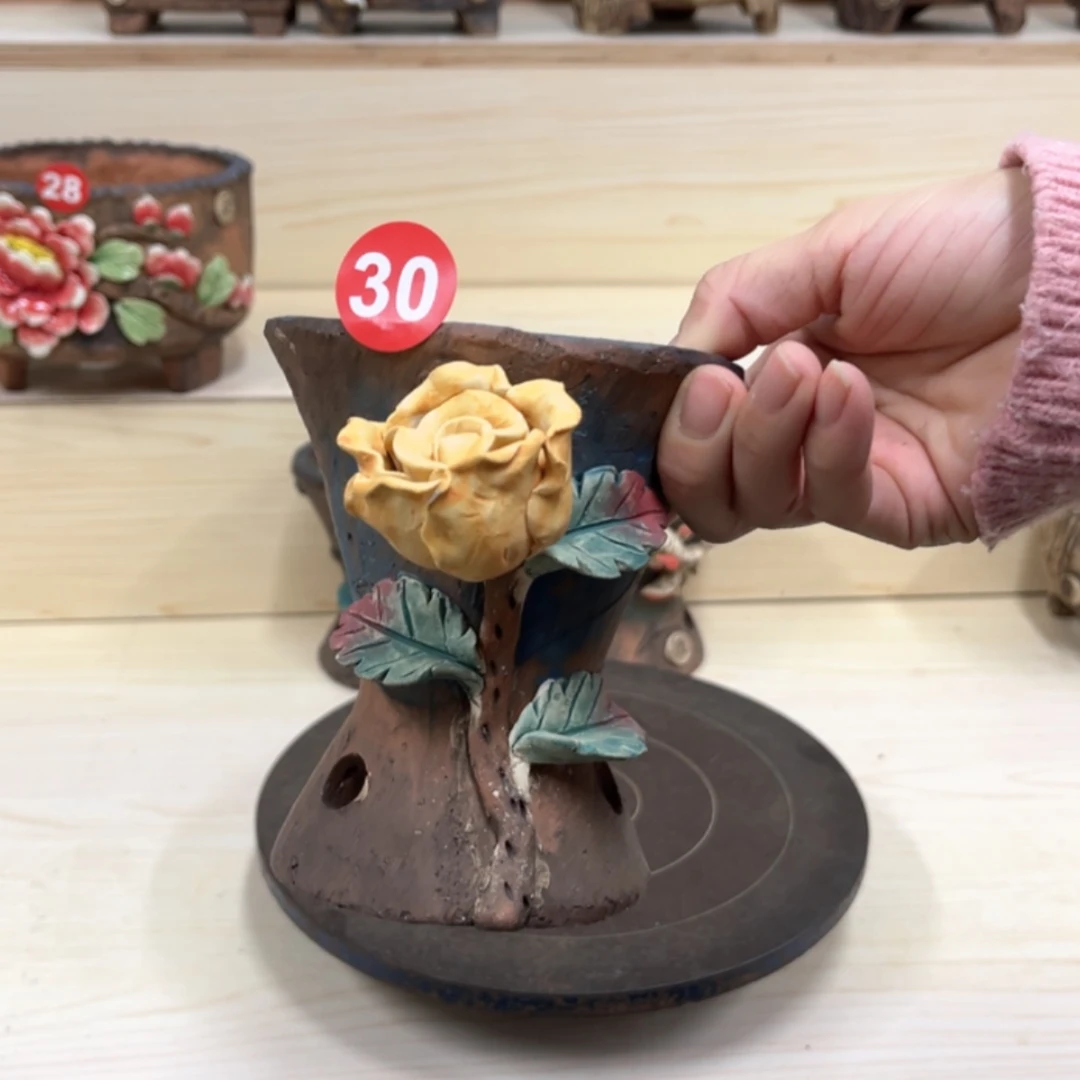 【闪购商品】紫砂花盆30微瑕号内口10外高13