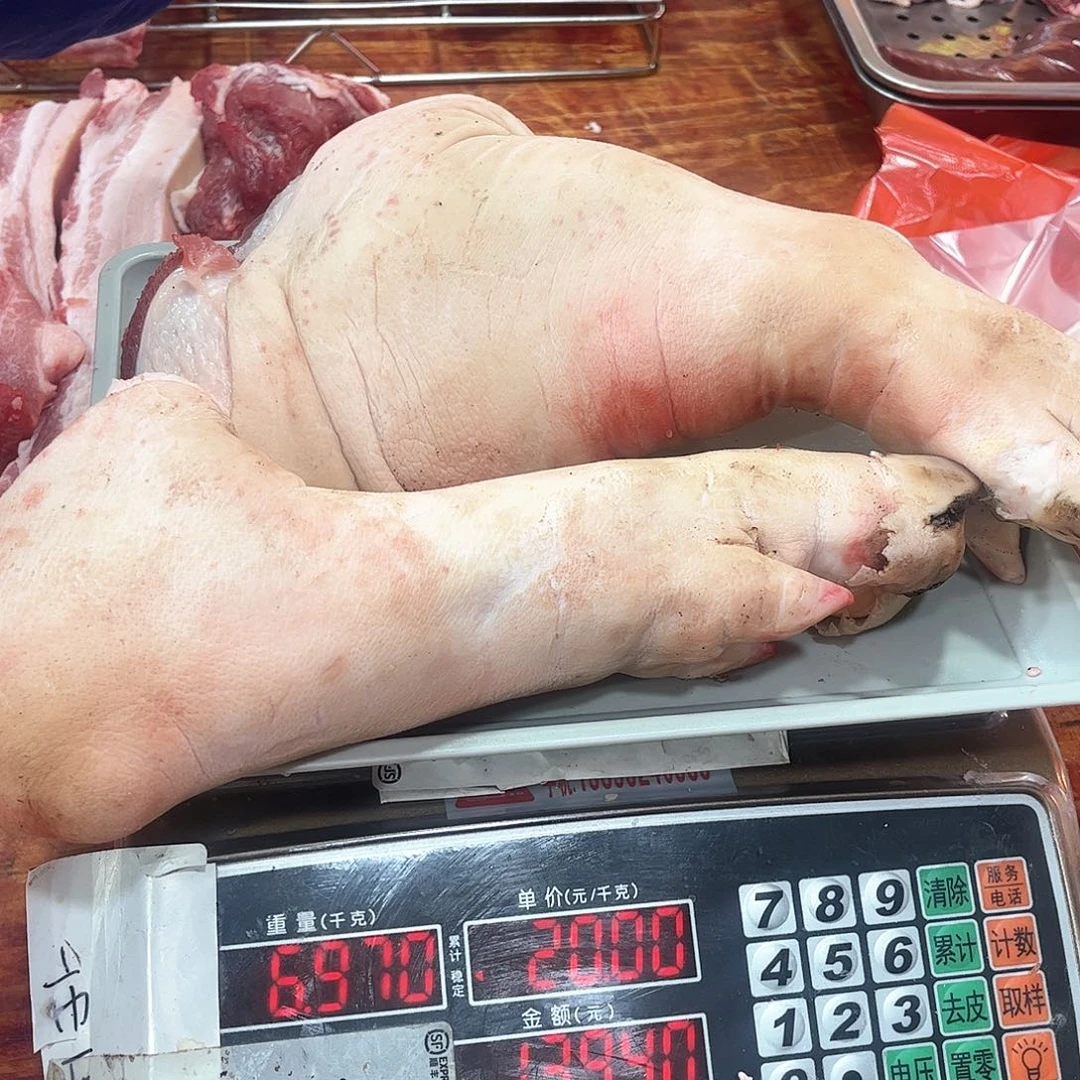 中国大陆黑猪包装