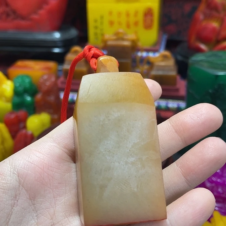 印石寿山石篆刻印章引首章闲章姓名章生日礼物