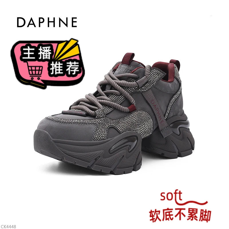 达芙妮厚底休闲鞋女鞋2025年秋季时尚小众百搭潮流系带增高老爹鞋