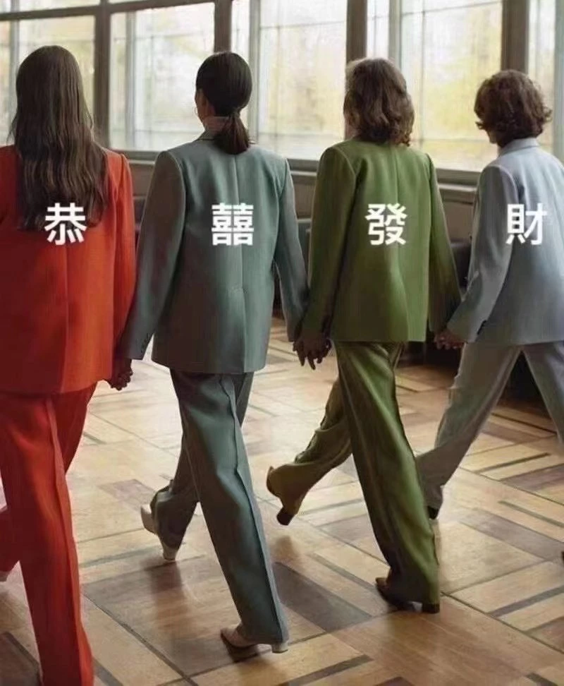 随机款式