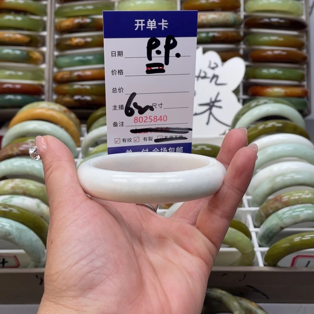 蛇纹石玉手镯未镶嵌喵*生