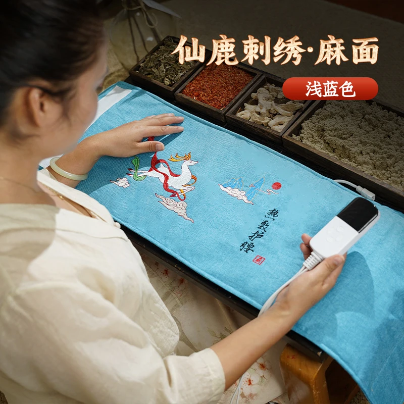 理疗护腰带艾草热敷包艾灸保暖腰带艾灸宝家用热敷袋多草本添加