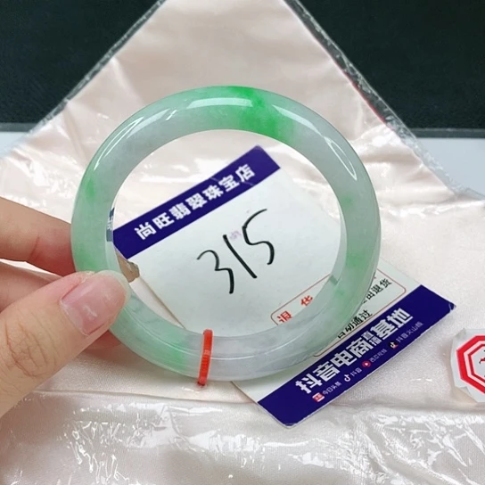 未镶嵌手镯翡翠翡翠