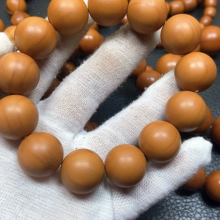 橄榄核老核料1.75尺寸处理价