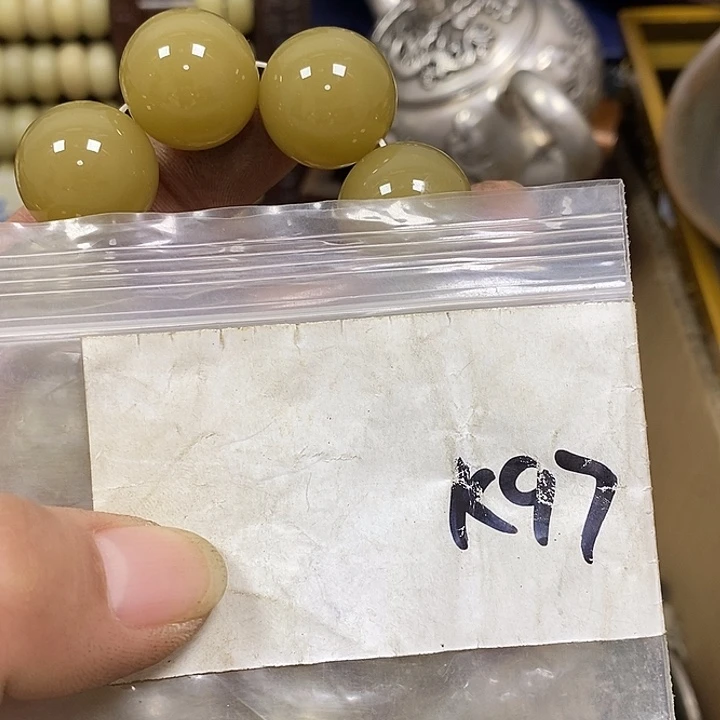 叶***3寻缘最美专属链接