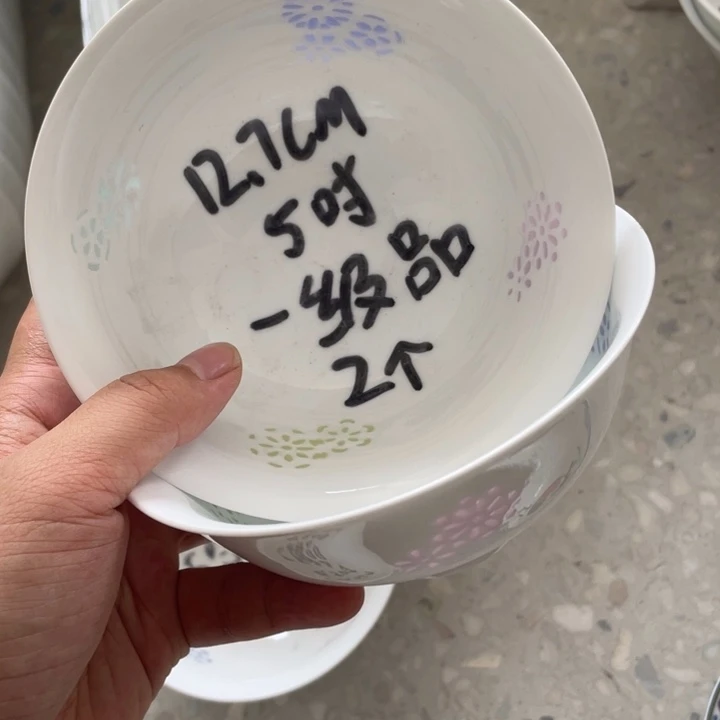 摆件景德镇高温细白瓷餐具