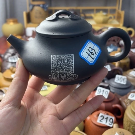 紫砂微瑕紫砂微瑕