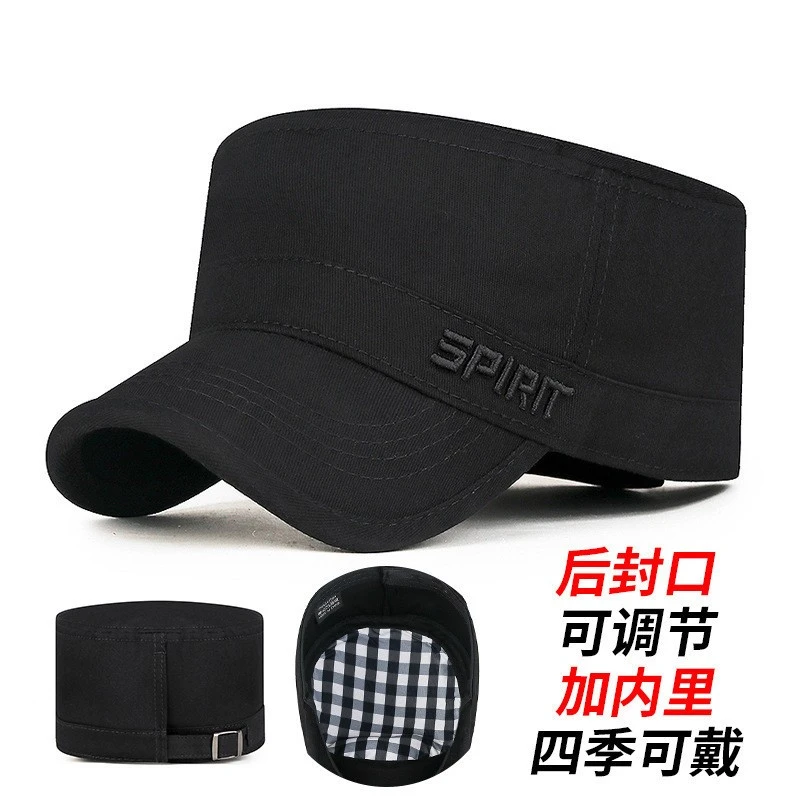 【秋冬必备】后封口爸爸平顶帽男款中老年户外百搭运动棉质透气帽子