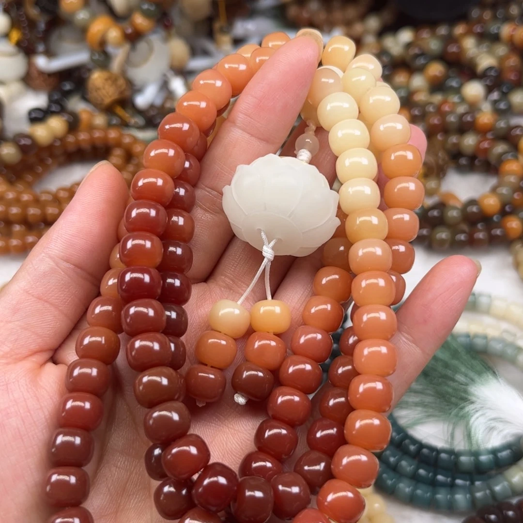 菩提根/象牙果吊坠