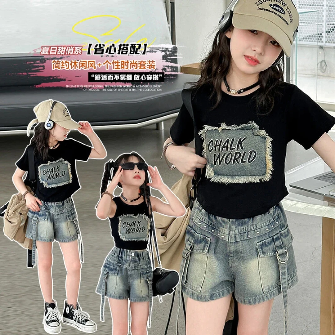 夏季牛仔短裤套装女童新款大童辣妹背心T恤短袖儿童短裤潮酷夏装