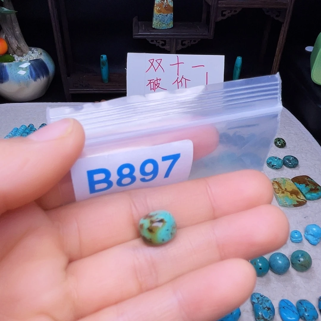 十堰原生态绿石头特色手工配饰