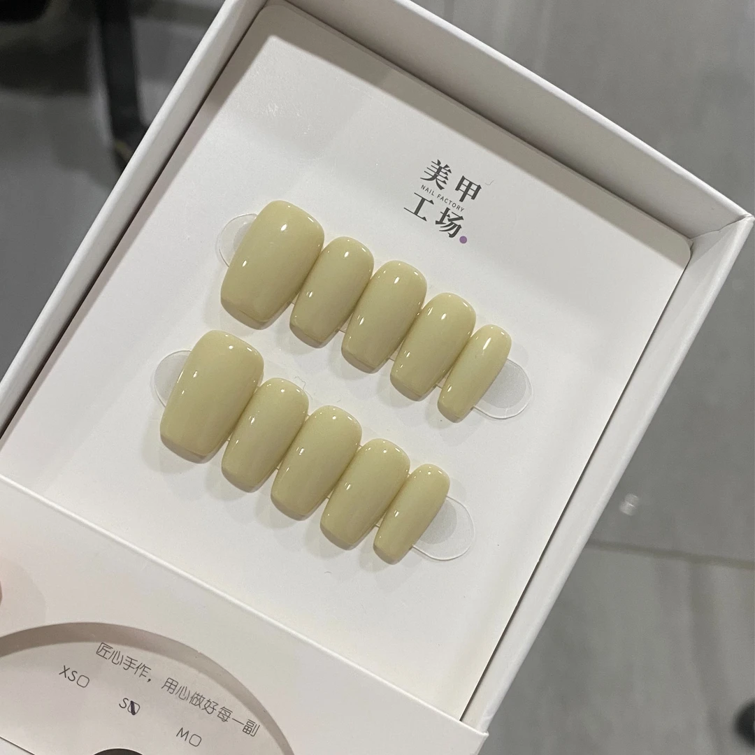 现货秒发【芥末黄】纯手工轻奢手工穿戴甲高级感（送高级美甲工具包）