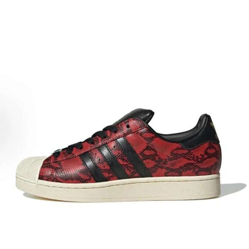 Adidas Superstar 2 CNY蛇年限定 男女同款贝壳头板鞋 JI0104