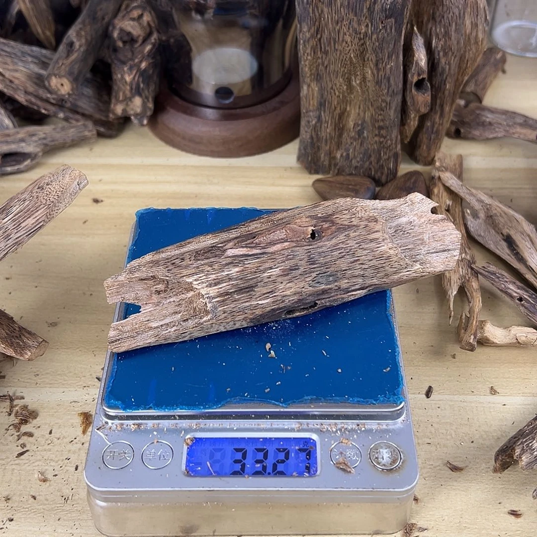 香料绿棋楠虫漏33金沙叶