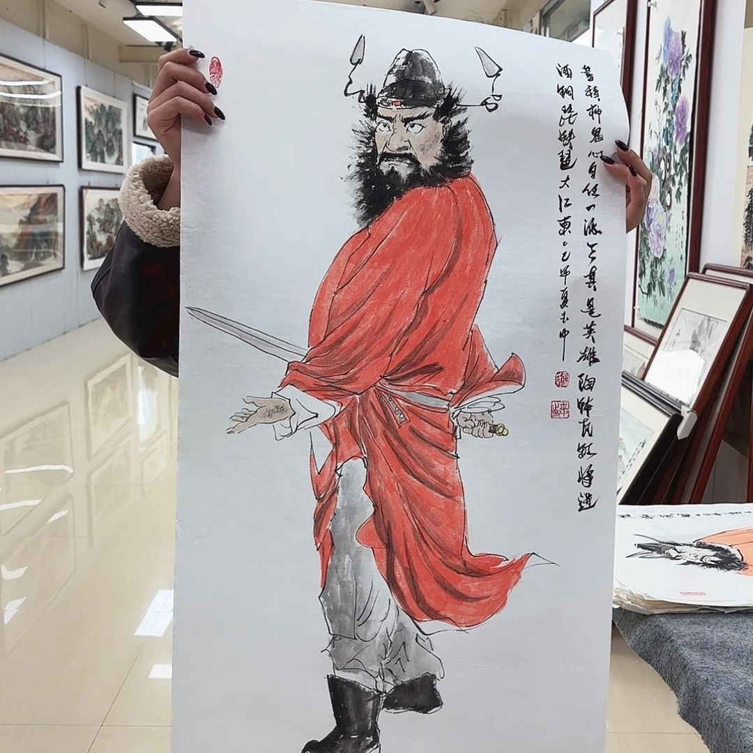 国画国画作品集一