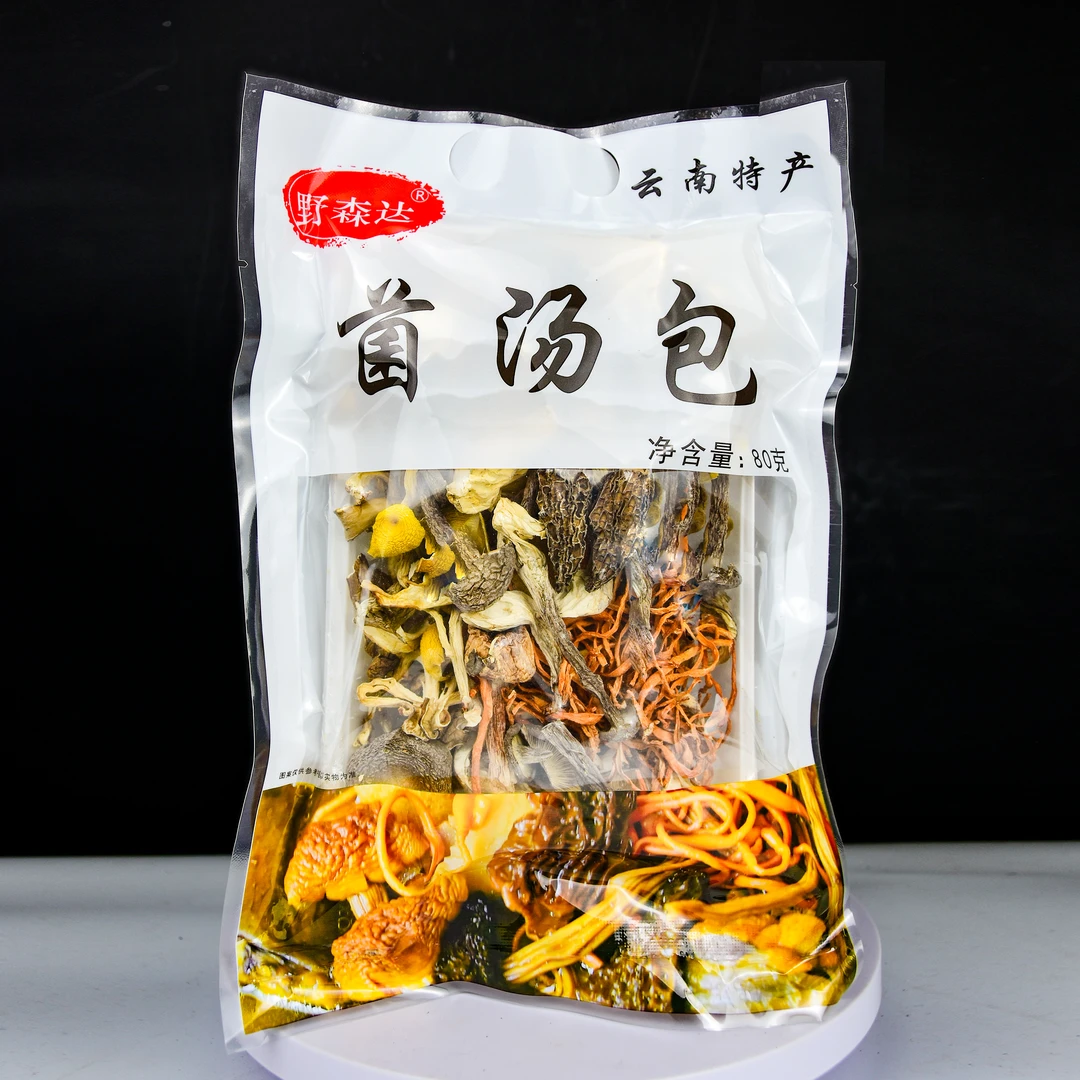 七彩菌汤包80g煲汤菌菇包鲜美【七种菌姑组合】