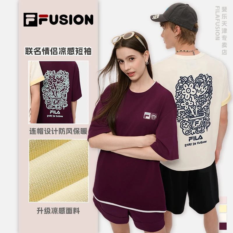 【FILA–MD联名】多彩撞色联名潮流情侣夏季凉感短袖紫色洋气运动T恤