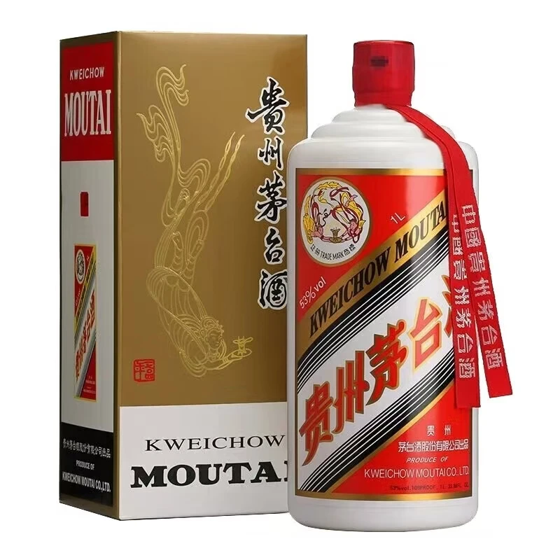 KWEICHOW MOUTAI/贵州茅台凯哥 21年公斤飞天53度1L*1瓶 白酒53度