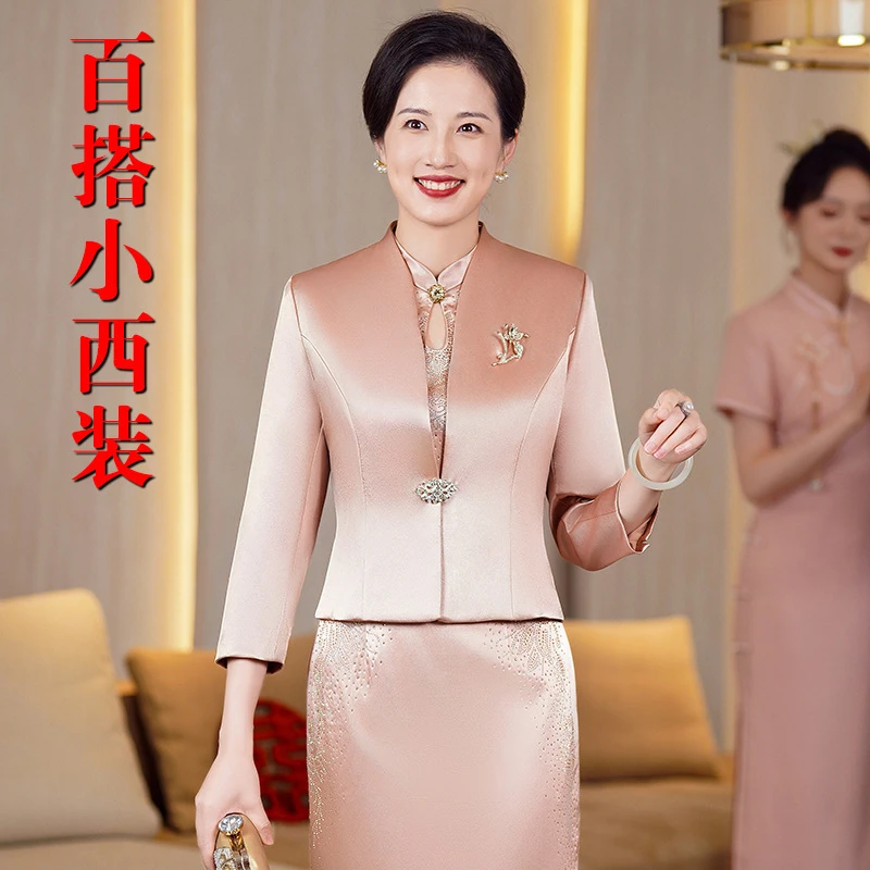 秋冬新款气质年轻高端春秋婚礼妈妈礼服时尚百搭喜婆婆婚宴小西装