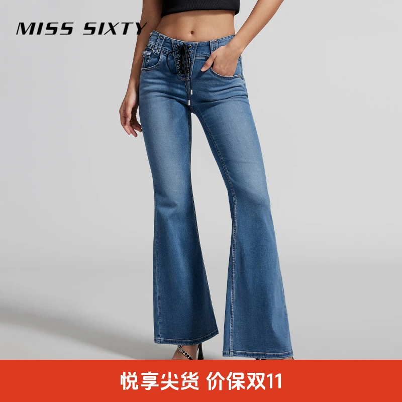 【贤哥专属】Miss Sixty夏季新款牛仔裤女含醋酸系带拉链微喇叭复古