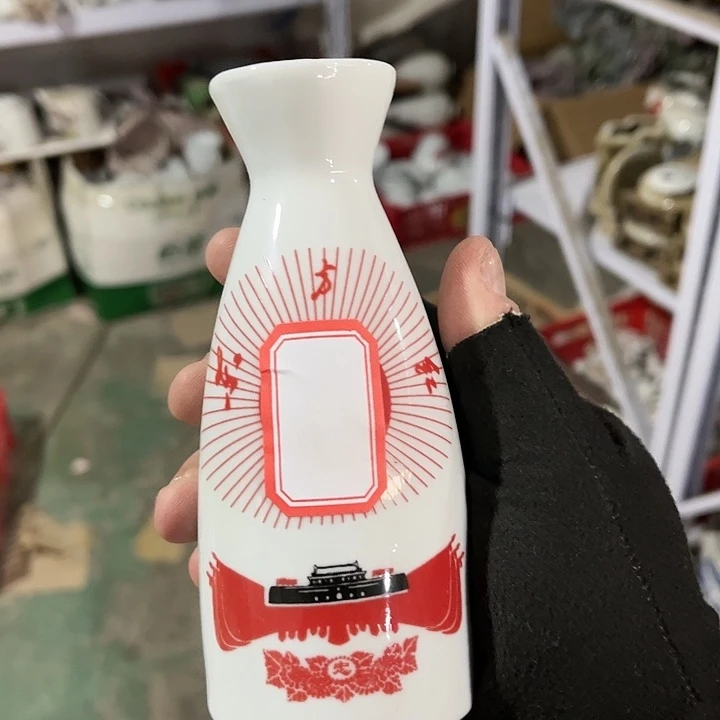 摆件景德镇陶瓷艺术品
