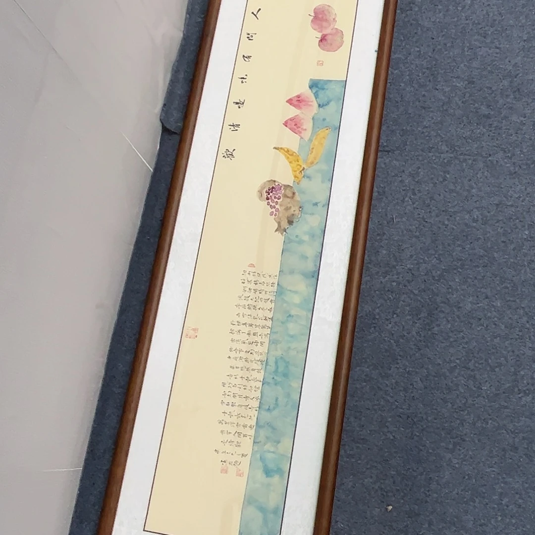 国画邹****室纯手绘国画作品