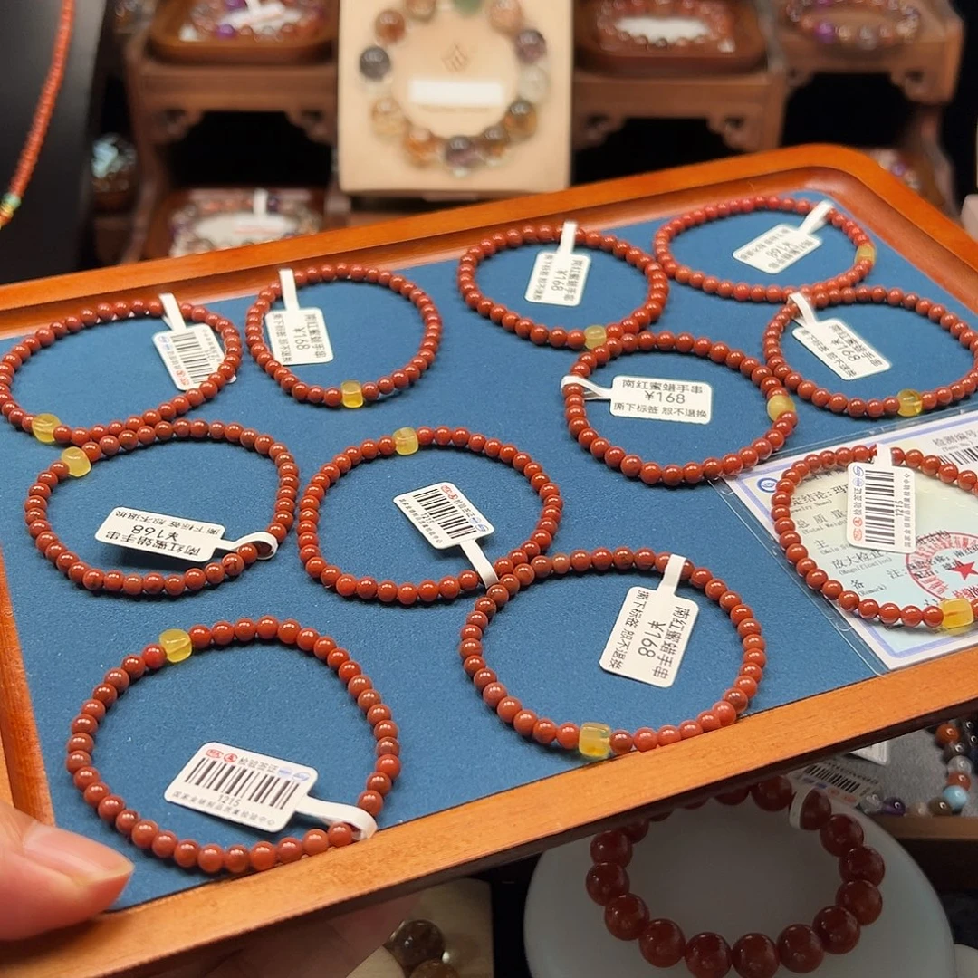 南红玛瑙未镶嵌手链