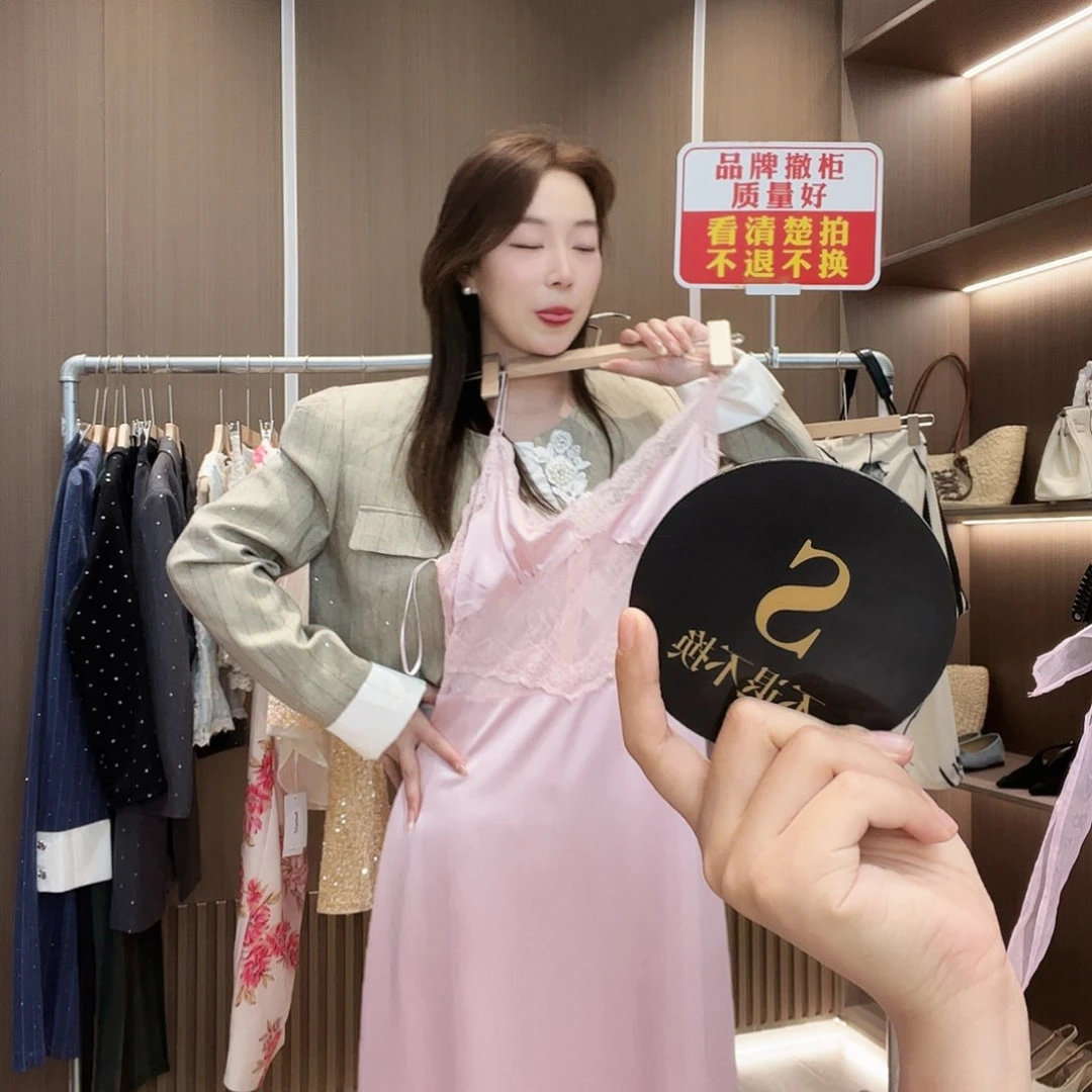 吊带22222222222222