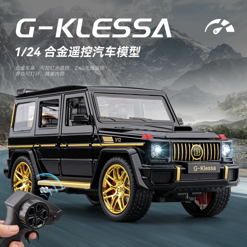 1/24合金遥控巴博斯G63兰博基尼特斯拉皮卡可漂移开门声光玩具车
