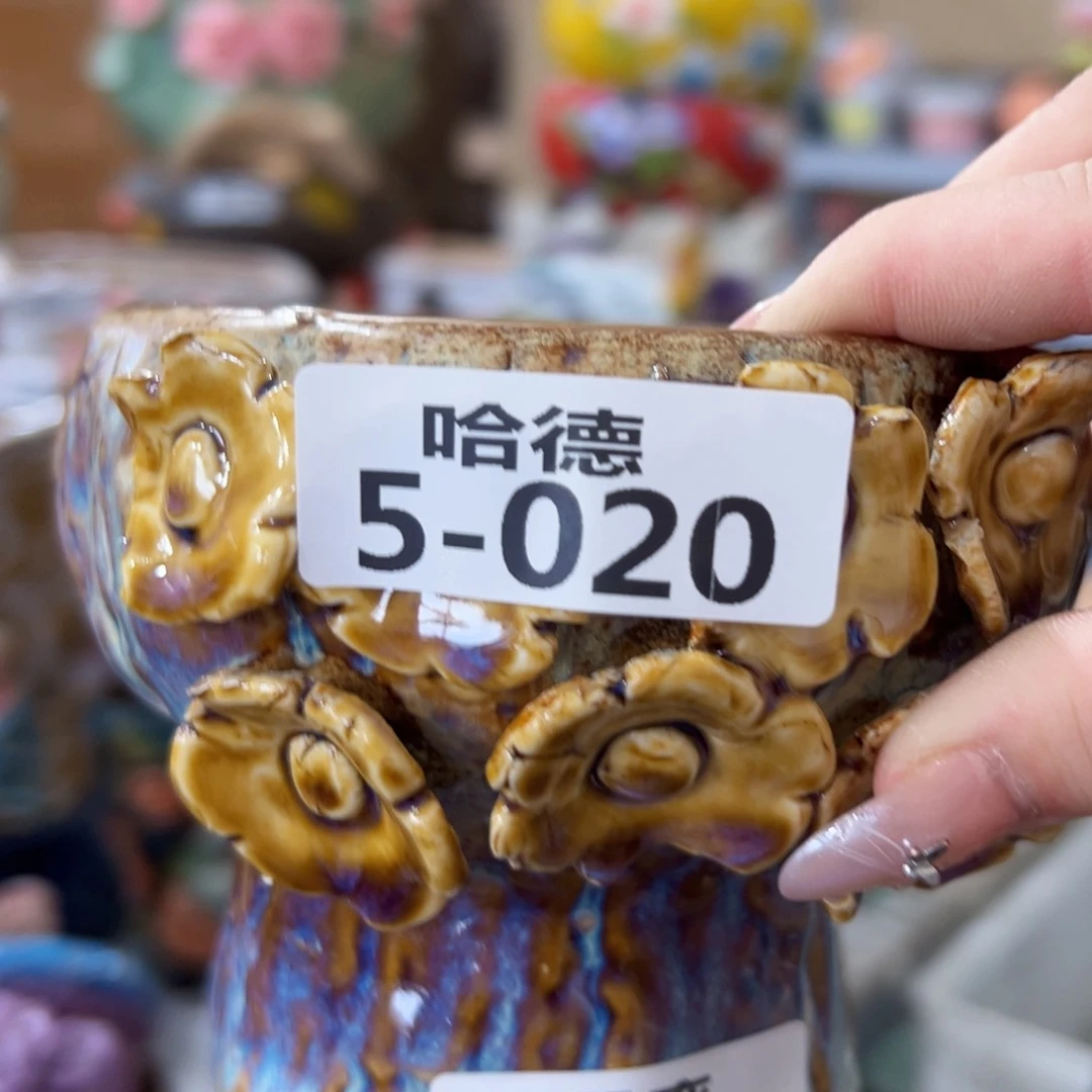 瑕疵520 满18.8元发货发货