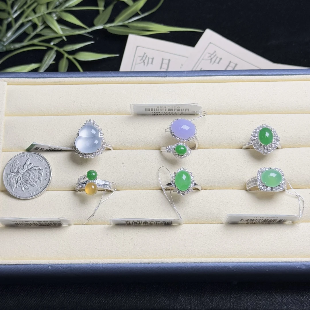 思懿珠宝 18k翡翠戒指-16800-1-ZGM-多样性发一（紫色有色差）