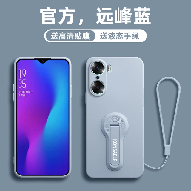 适用荣耀60手机保护壳女60Pro新款镜头全包60se防摔带支架华为hon