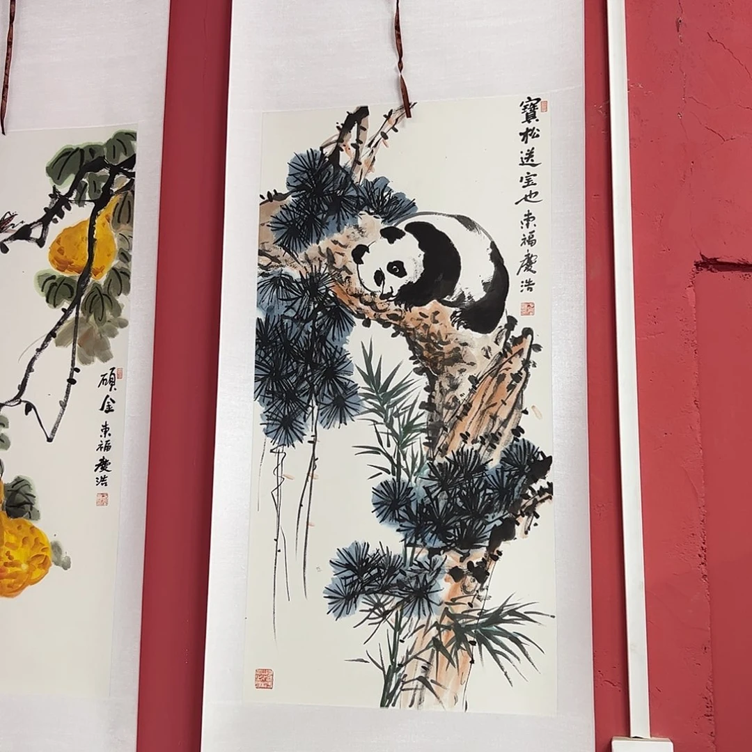 国画于庆浩画家作品