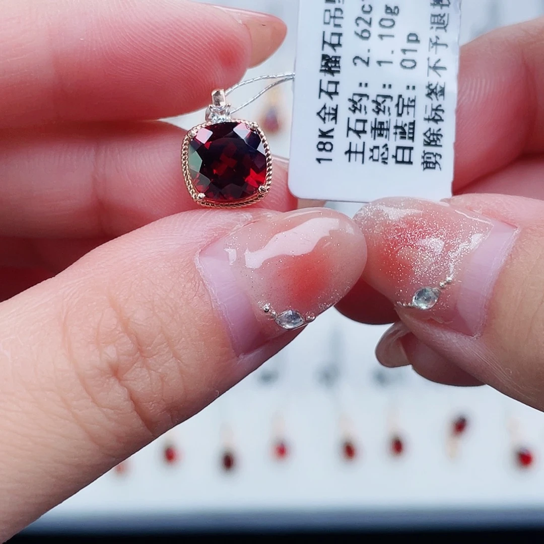石榴石18K金镶嵌吊坠(不含链)