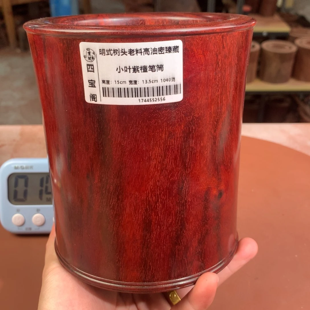 木锻*笔筒工艺大漏价