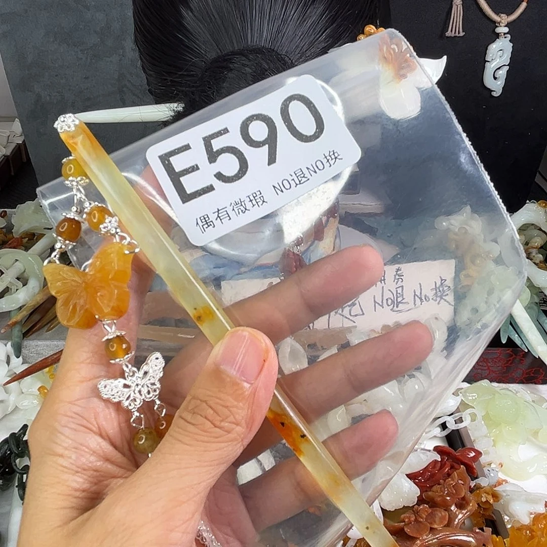 岫玉未镶嵌发饰心*