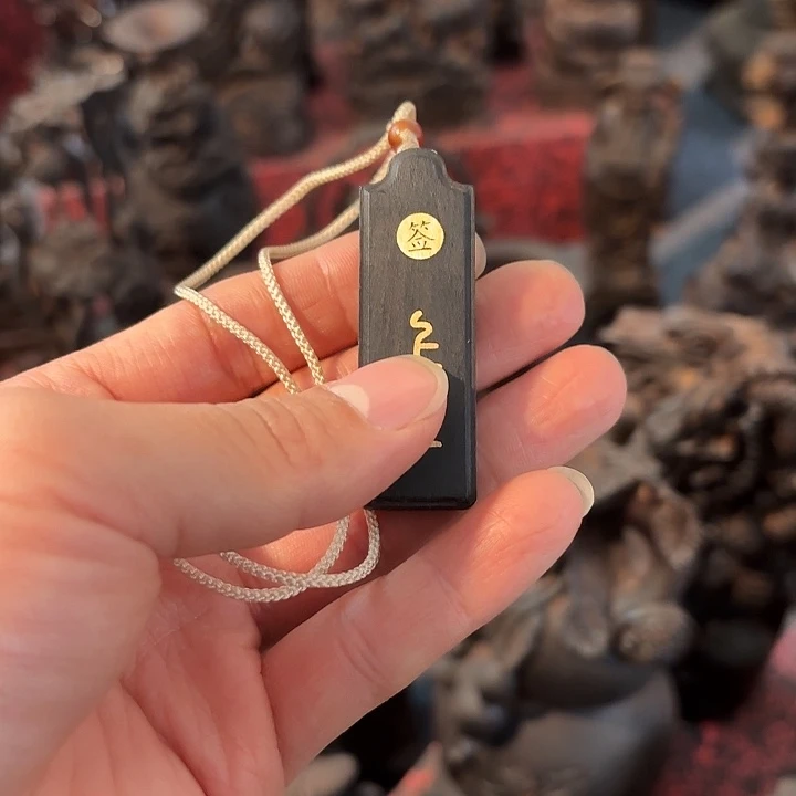 木如图所示 所见即所得