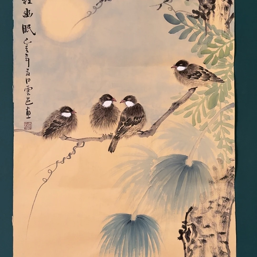 国画云邑老师的作品