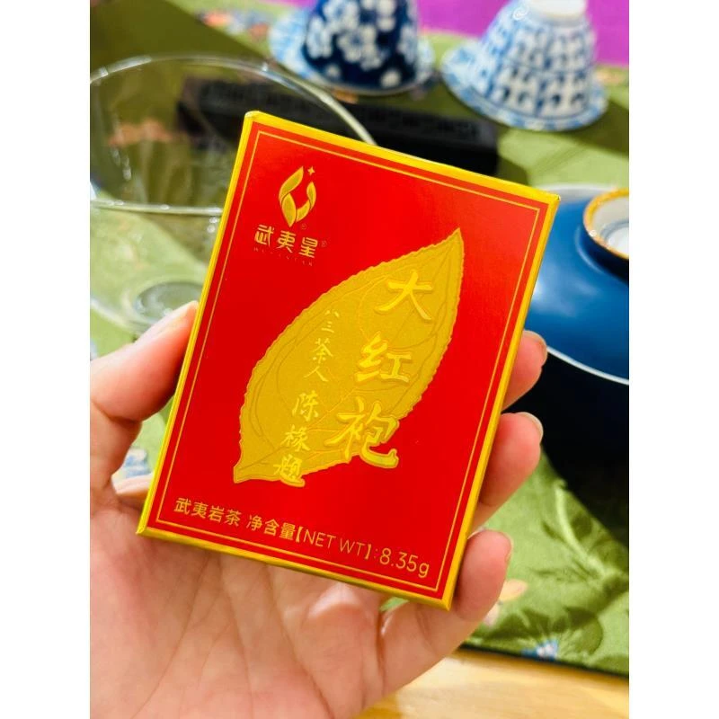 武夷星【锦绣红韵大红袍】一品鉴2泡