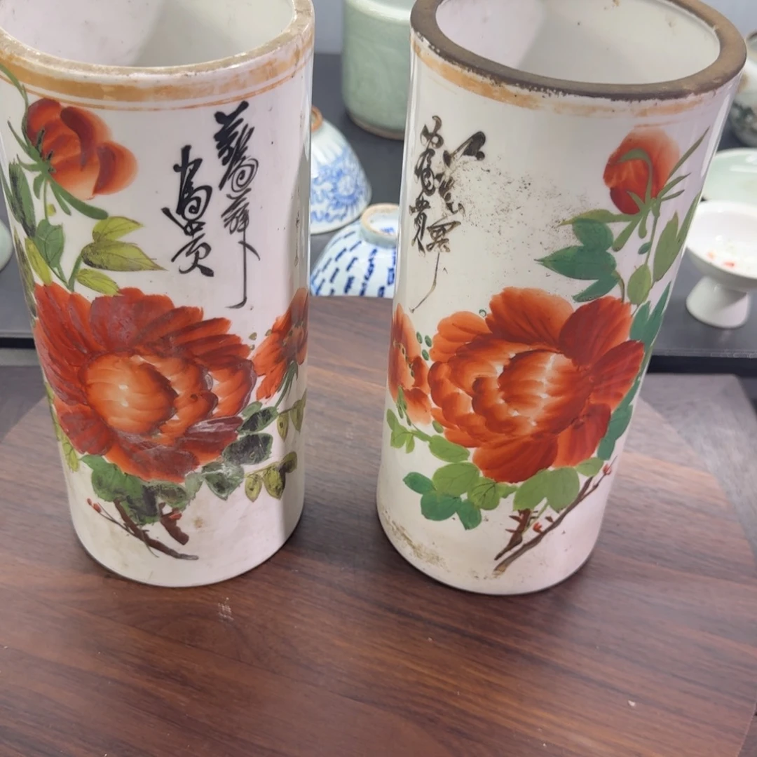 陈***刚陶土我的瓷器一物一拍