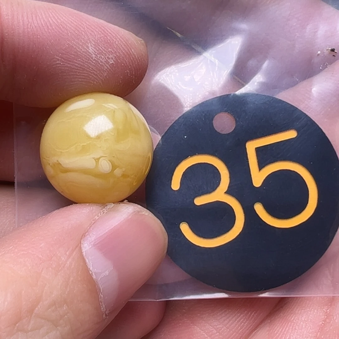 蜜蜡未镶嵌珠宝奇石18.5mm