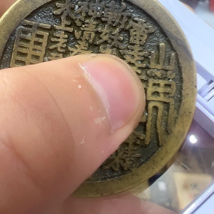 哈哈哈哈哈哈我真的