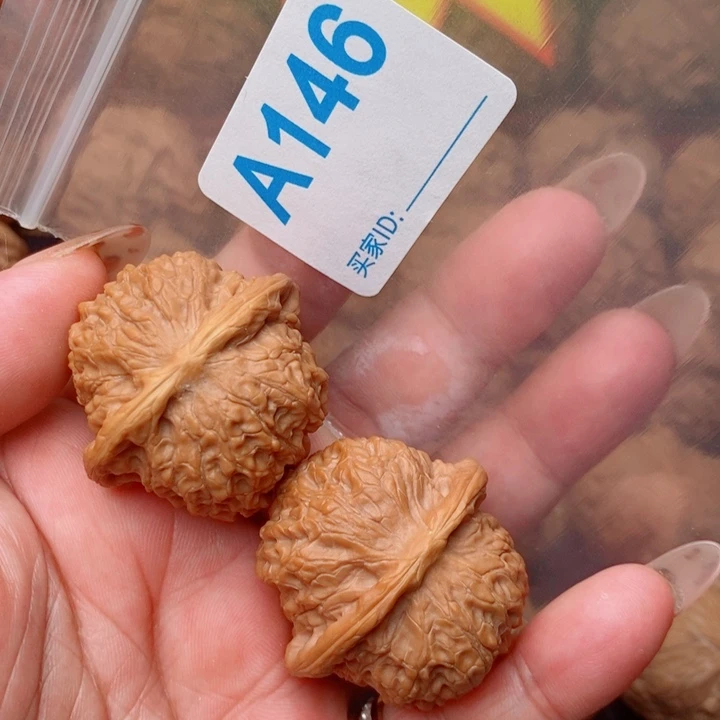 血麒麟38尺微修146号