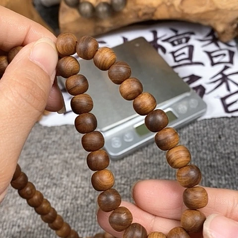 檀香木手串/手链老山檀香黑肉树头老料8/9/24沉水